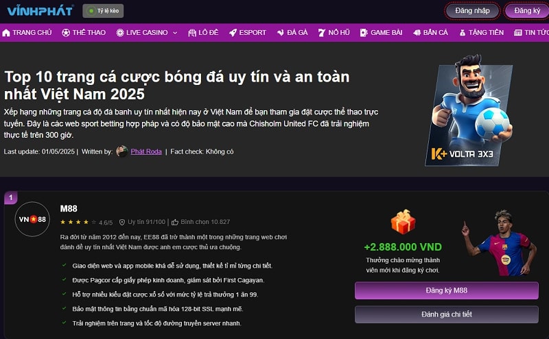Giao diện website của chúng tôi